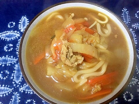 豚肉とたっぷり野菜のカレーうどん